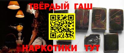 дживик Кинель