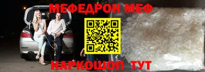 дживик Кинель