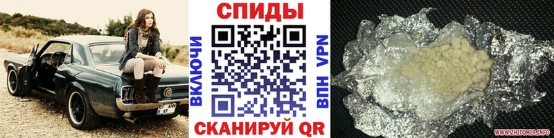 цены блэк спрут сайт Метамфетамин витя Мариинск